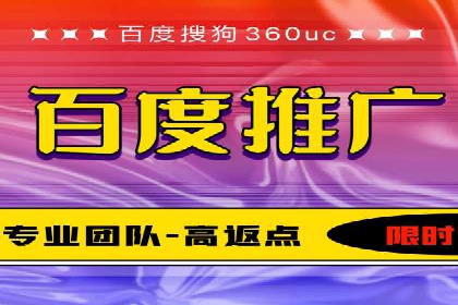 充值高返点案例：实现财富自由的关键