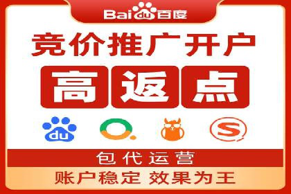 短视频信息流算法解析与应用案例